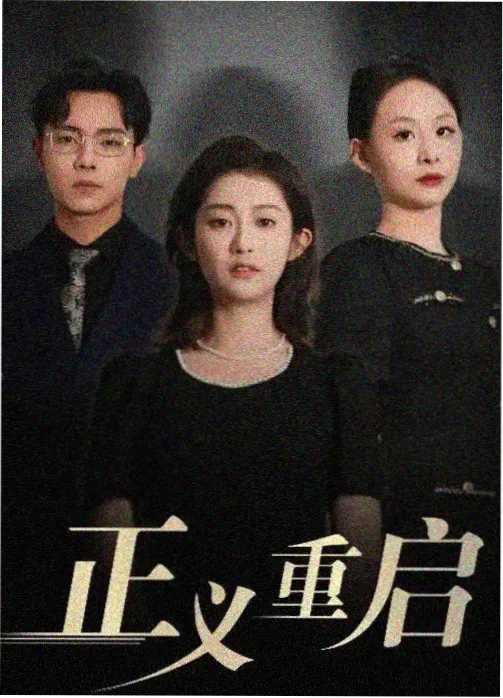 武林低手搞笑漫画封面