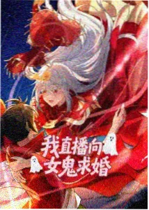 考试之神搞笑漫画封面